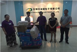 蠡湖街道送清凉