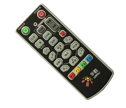 S45D学习型红外遥控器