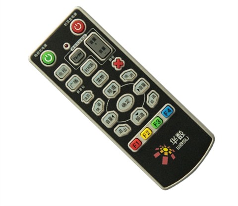 S45D学习型红外遥控器