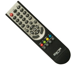 S48B普通红外遥控器