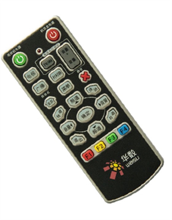 迪富电子S45D学习型红外遥控器
