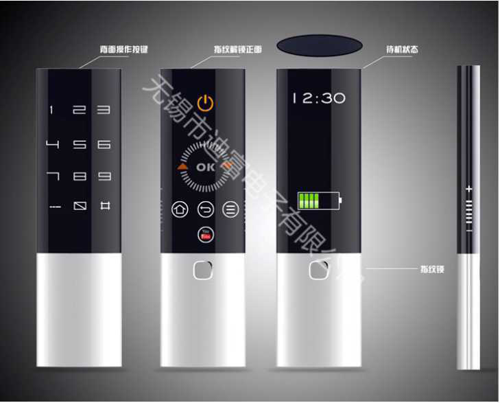 想找智能遥控器吗？认定无锡迪富就对了